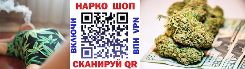 Где купить Комсомольск ГАШИШ  Alpha-PVP  МЕТАМФЕТАМИН  Кокаин  МЕФ 