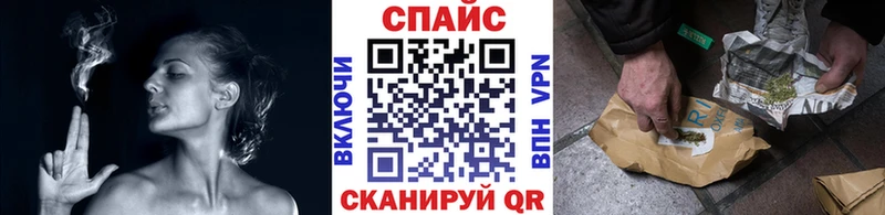 МЕГА ONION  Комсомольск  БУТИРАТ вода 
