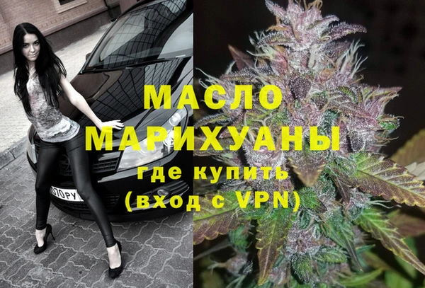 Альфа ПВП Богородск