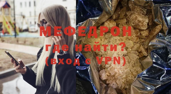 PSILOCYBIN Богданович