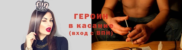 Альфа ПВП Богородск