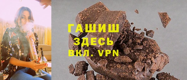 МДМА Богородицк