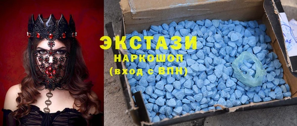 PSILOCYBIN Богданович