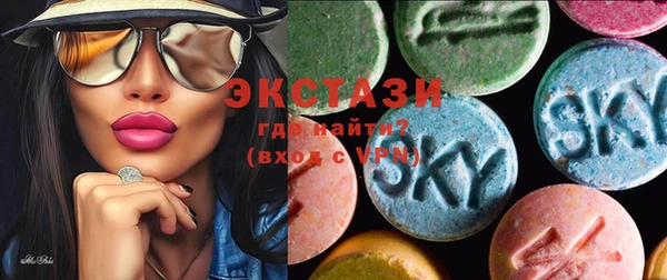 PSILOCYBIN Богданович