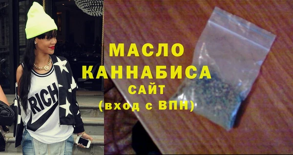 PSILOCYBIN Богданович