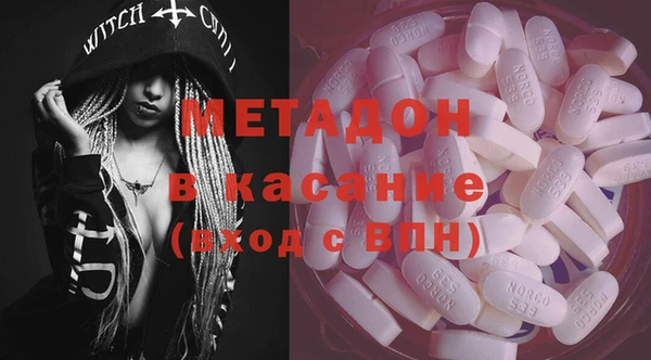 СК Белокуриха
