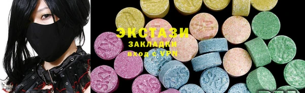 Альфа ПВП Богородск