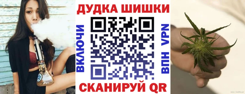 Каннабис индика  цена   hydra вход  Комсомольск 